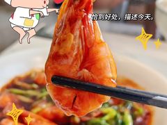 -江南驿·二十余年创意杭帮味(良渚玉鸟集店)