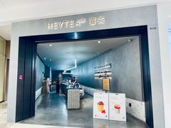 -喜茶(深圳万象城黑金店)