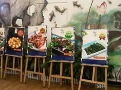 门面-桂客膳房·珍品堂