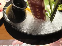 -弓二·烧鸟居酒屋(财富购物中心店)