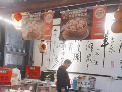 -风波庄(罍街分舵)