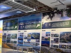 -广州市城市规划展览中心
