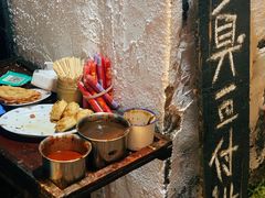 -仓桥直街臭豆腐