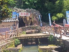 -鲁溪洞
