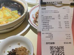-惠食佳(滨江大公馆店)