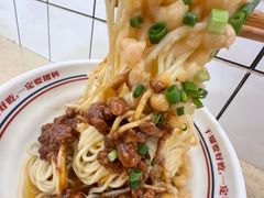 -十八梯邓凳面(狮子坪店)