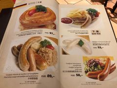 菜单-兰特伯爵西餐厅·啤酒屋(方庄店)
