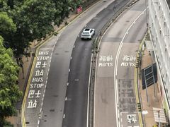 -香港大学