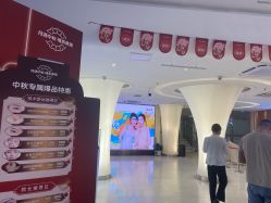 点击看大图 -深圳美莱医疗美容医院