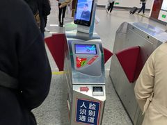 -福州火车南站(地铁站)