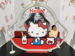 -凯蒂猫主题馆
