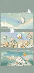 -小梨·OndaPro·专业脱毛连锁机构