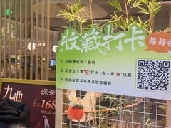 -绿茶餐厅(滨海万达广场店)