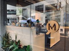 -MQ COFFEE STAND明谦(新洲店)