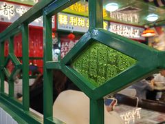 -九龙冰室(新中关购物中心店)