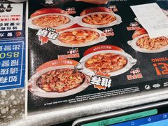 -胖哥俩肉蟹煲(石家庄长安万达店)