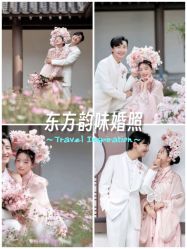 -麦田·婚纱摄影(天河新天地店)
