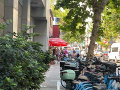 -张记卤菜店(三条巷店)