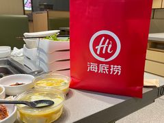 -海底捞火锅(河东万达广场店)