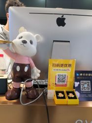 -丝源发型