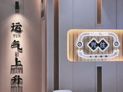 -iBOX游乐场