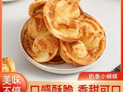 -国际饭店·帆声西饼屋(黄河路店)