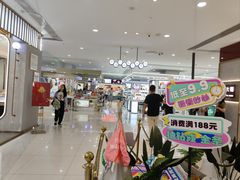 -INLOVE KTV(水晶城店)