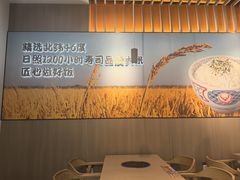 -吉野家(回龙观同成街店)