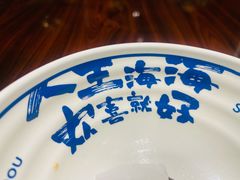 -秉正堂(天后宫总店)