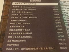 菜单-麦落精酿啤酒餐吧(先农大院店)