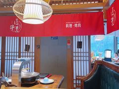 大堂-明洞阿姨·韩式酱蟹烤肉·创意料理(三元桥店)