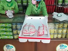 -正兴德(牛街店)