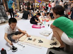 -盛邦家居建材广场