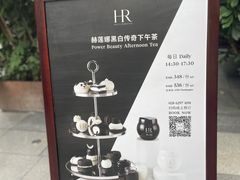 -成都博舍酒店