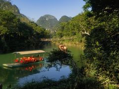 -广西龙虎山风景区