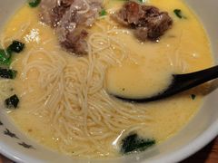 草本汤2号猪软骨面-和府捞面(国金汇店)