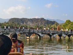-星湖旅游景区七星岩