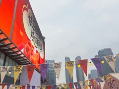 -合景·悠方(成都店)