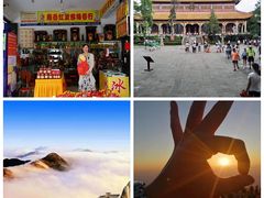 -南岳衡山风景名胜区-南岳大庙