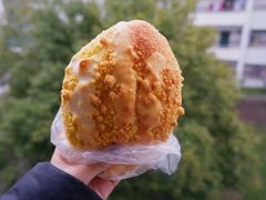咸蛋厚芋泥软软包-LELECHA乐乐茶(新街口大洋店)