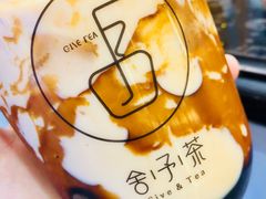 -舍予茶(桂林路店)