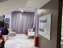 -上海漾颜医疗美容
