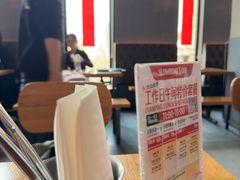 -悠航SLOWBOAT(三里屯店)