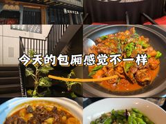 -简小舍·民间手艺菜(武昌江滩店)