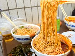 -清真·马安军辣子牛肉面