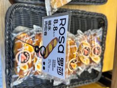 -罗莎蛋糕(建设路店)