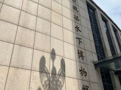 -白鹤梁水下博物馆