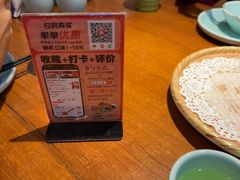 -鱼亨小鲜酸菜鱼(大信店)