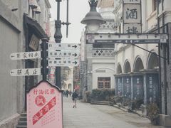 -两江国际影视城