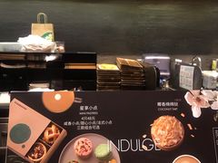 -星巴克臻选(深圳罗湖万象城店)